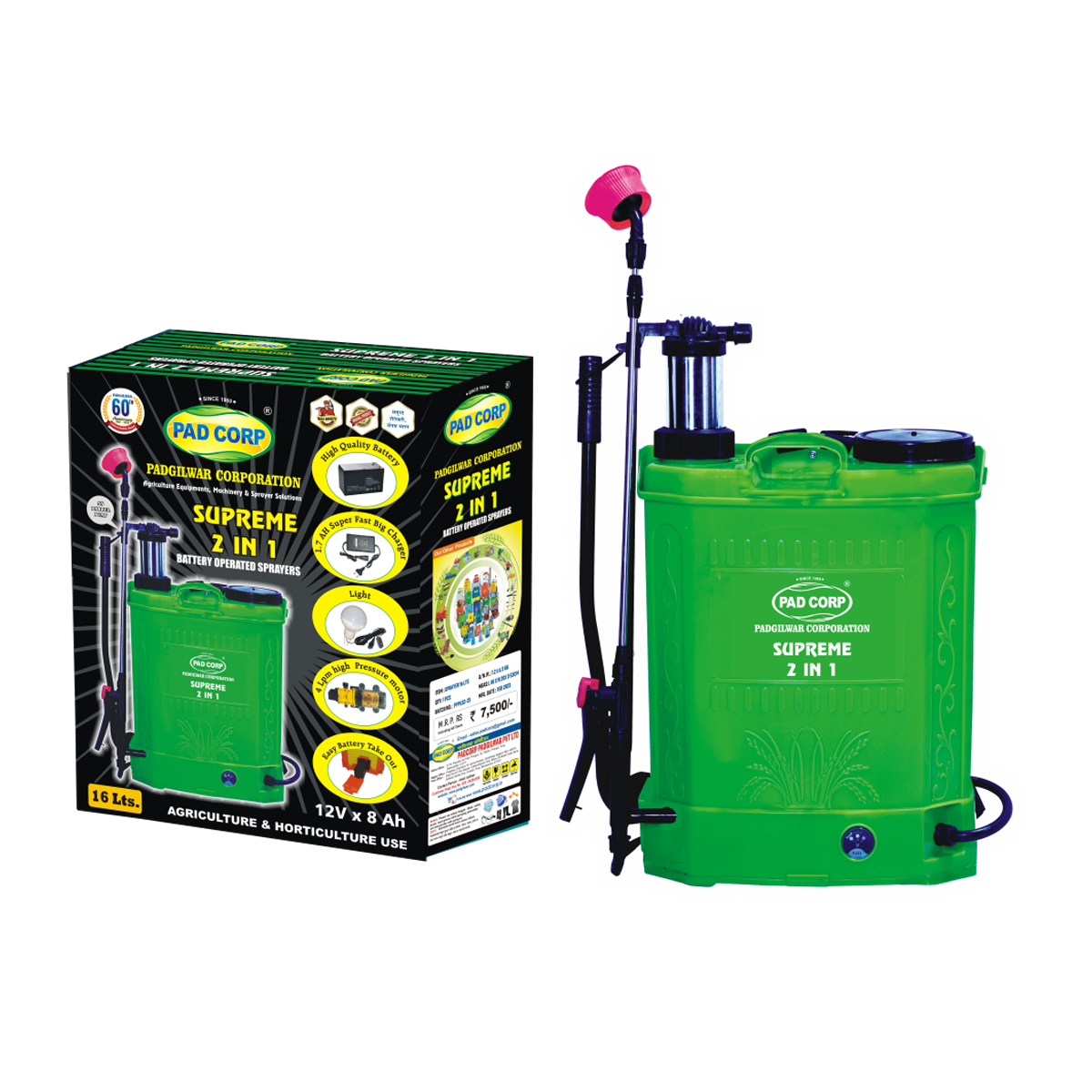 battery sprayer